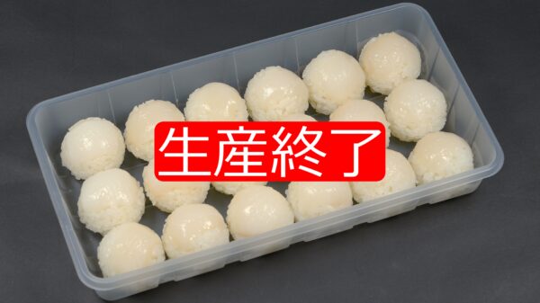 サムネイルスライダー