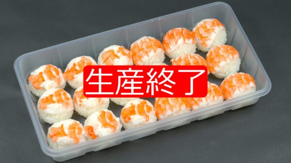 サムネイルスライダー