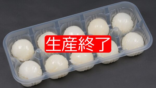 サムネイルスライダー