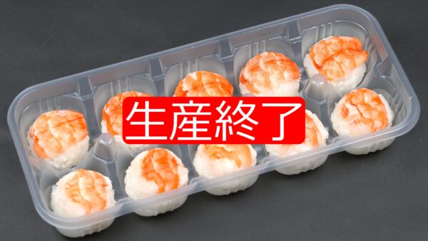 サムネイルスライダー