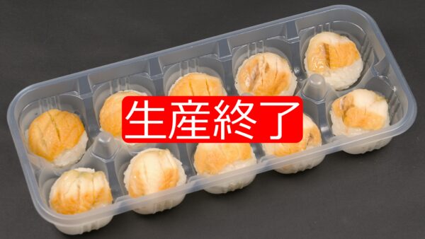 サムネイルスライダー