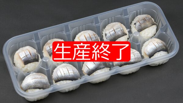 サムネイルスライダー