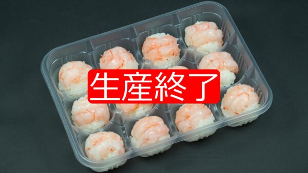 サムネイルスライダー