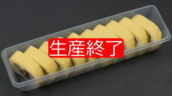 サムネイルスライダー