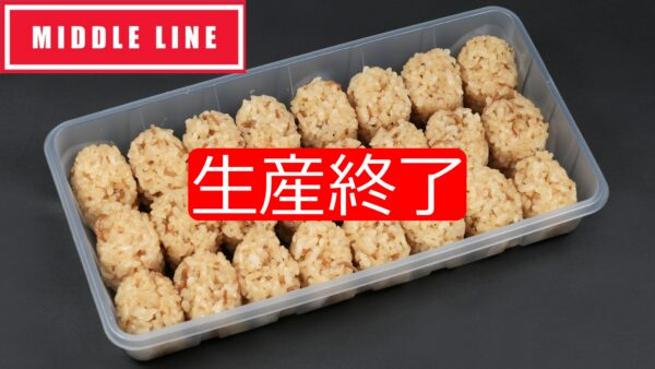 サムネイルスライダー