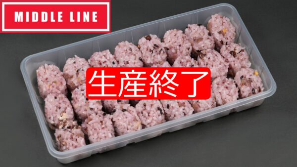 サムネイルスライダー